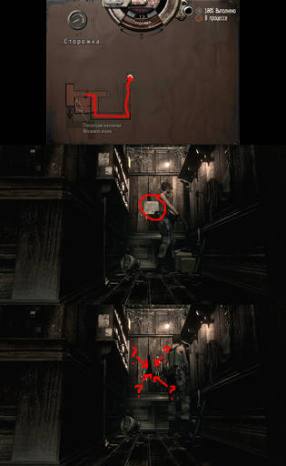 Resident Evil - Прохождение игры Resident Evil Remake (HD-Remastered). Джилл: часть 2/4 Resident Evil - Прохождение игры Resident Evil Remake (HD-Remastered). Джилл: часть 2/4