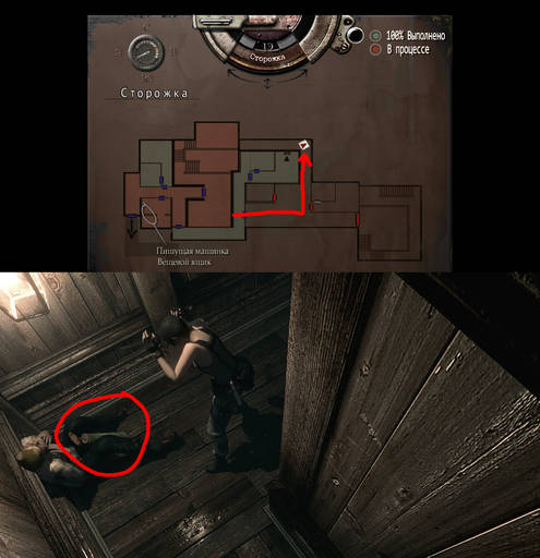 Resident Evil - Прохождение игры Resident Evil Remake (HD-Remastered). Джилл: часть 2/4 Resident Evil - Прохождение игры Resident Evil Remake (HD-Remastered). Джилл: часть 2/4