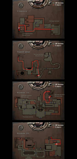 Resident Evil - Прохождение игры Resident Evil Remake (HD-Remastered). Джилл: часть 2/4 Resident Evil - Прохождение игры Resident Evil Remake (HD-Remastered). Джилл: часть 2/4