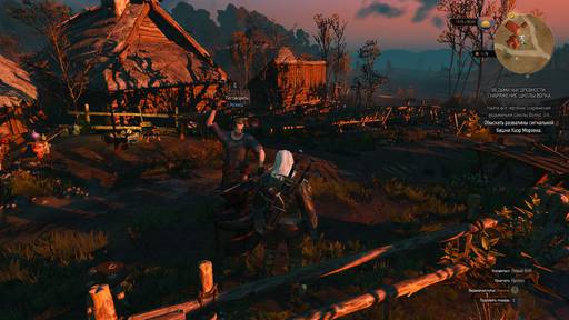 The Witcher 3: Wild Hunt - Гайд по поиску комплекта школы Волка